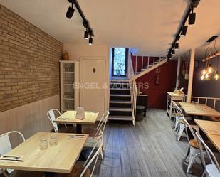 Premises to rent in  Barcelona Capital