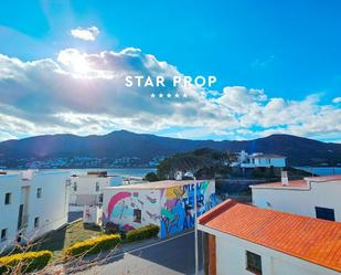 Vista exterior de Casa o xalet en venda en El Port de la Selva amb Aire condicionat i Terrassa