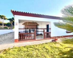 Jardí de Casa o xalet en venda en Chiclana de la Frontera amb Jardí privat, Terrassa i Balcó