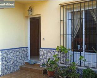 Exterior view of Single-family semi-detached for sale in Sanlúcar de Barrameda  with Parquet flooring, Terrace and Storage room