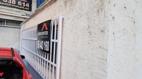 Photo 5 of Industrial buildings to rent in Calle Uruguay, Playa Poniente, Benidorm