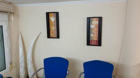 Photo 4 of Premises for sale in Calle Bergantin, 3, Zona Playa del Cura, Alicante