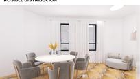 Dining room of Flat for sale in Bilbao 