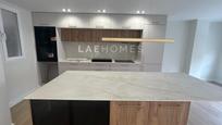 Kitchen of Apartment for sale in Alicante / Alacant  with Balcony