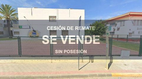 Foto 4 de Pis en venda a La Hacienda - Nueva Andalucía, Dos Hermanas