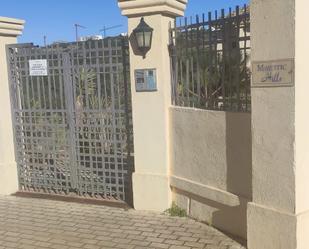 Exterior view of Box room to rent in Casares