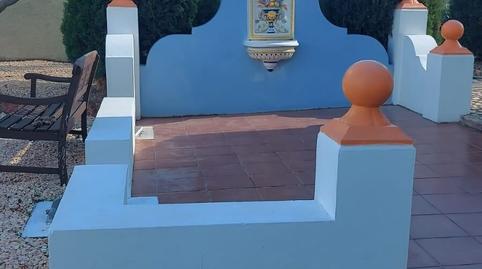 Photo 5 of Country house for sale in Benifato, Alicante