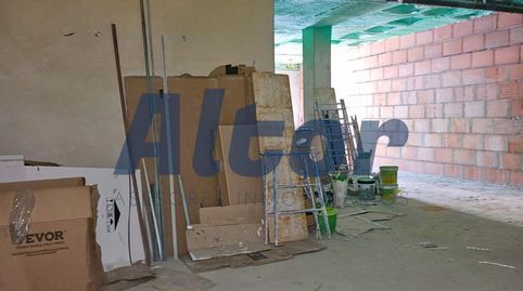 Foto 5 von Geschaftsraum zur Miete in De María de Maeztu, Arroyo del Fresno, Madrid Capital