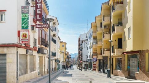 Foto 4 de Edificio en venta en 2 Calle San Antonio Tabares, Centro, Ronda
