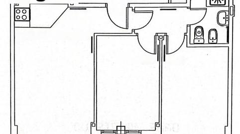 Photo 3 of Flat for sale in Calle Calle de Pío Noriega, Ribadedeva, Asturias