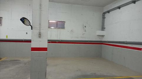 Foto 3 de Traster en venda a Canalejas, La Unión ciudad, Murcia