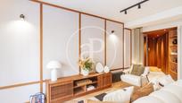 Living room of Flat for sale in  Madrid Capital  with Air Conditioner, Heating and Terrace