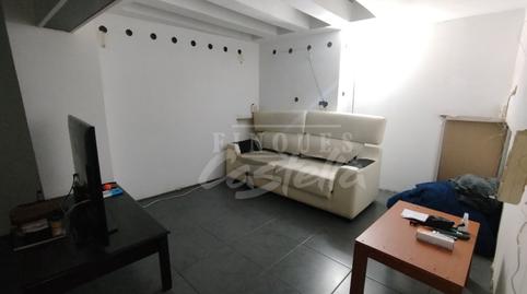 Photo 2 of Office for sale in Cerdanyola Nord, Barcelona