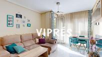 Living room of Flat for sale in Cáceres Capital  with Air Conditioner and Terrace