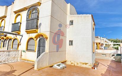 Exterior view of Single-family semi-detached for sale in Guardamar del Segura  with Terrace