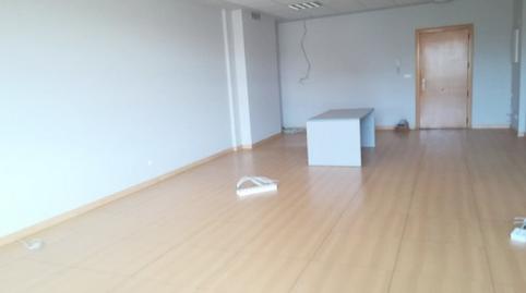 Foto 2 de Oficina en venta en Polígono de Asipo II - Santa Barbara, Llanera, Asturias