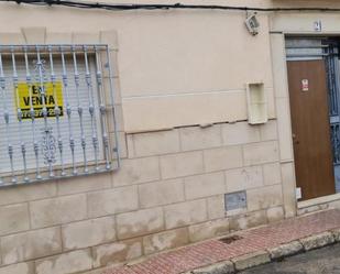 Exterior view of House or chalet for sale in Jódar  with Balcony