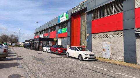Foto 3 von Geschaftsraum zur Miete in Nueva Alcalá, Alcalá de Guadaira