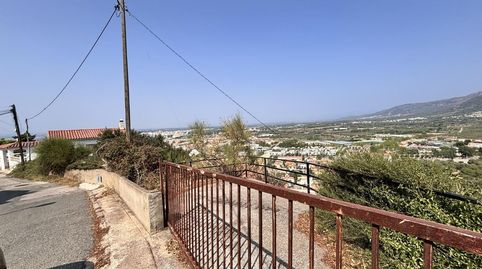 Foto 2 de Residencial en venta en Carrer Pit?goras, Els Grecs - Mas Oliva, Roses