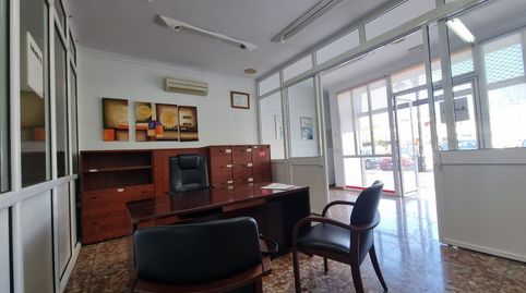 Photo 2 of Commercial properties for rent in Centro, Alhaurín El Grande