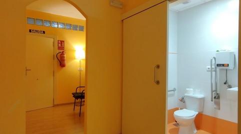 Foto 5 de Oficina en venda a San Miguel, Murcia