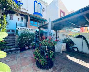 Garden of House or chalet for sale in Vélez-Málaga  with Air Conditioner, Terrace and Balcony