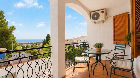 Foto 2 de Casa adosada en venta en Els Masos - Els Garrofers, El Vendrell