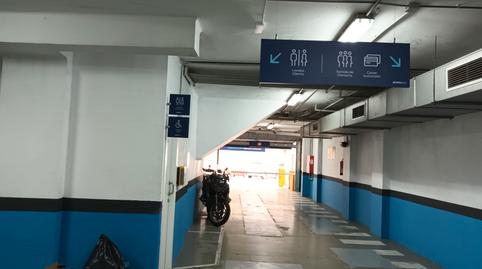 Foto 5 de Garatge de lloguer a Carrer de Nàpols, 21, El Parc i la Llacuna del Poblenou, Barcelona