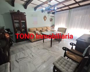 Living room of Flat for sale in Écija  with Air Conditioner