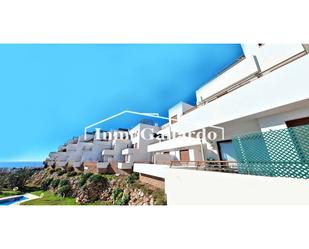 Exterior view of Flat for sale in Nerja  with Terrace and Swimming Pool