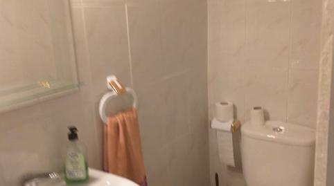 Photo 5 of Premises for sale in Calle Doctor Eladio Sanchez, 7, Bujalaro, Guadalajara