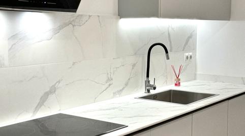 Foto 2 de Planta baja en venta en La Font de la Guatlla,  Barcelona Capital