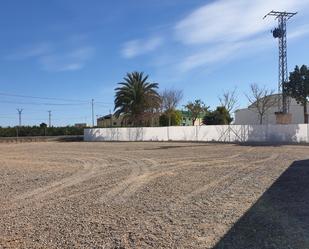 Residencial en venda en  Murcia Capital