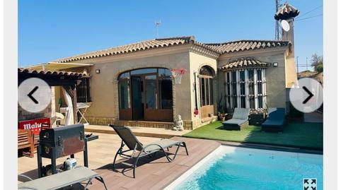 Photo 4 of House or chalet for sale in Las Lagunas - Campano, Cádiz