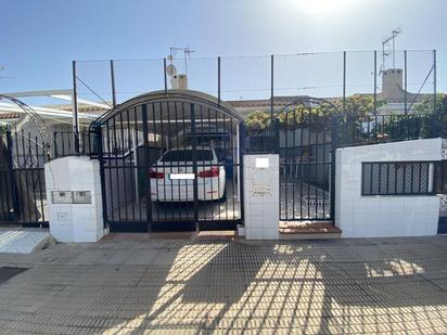 Vista exterior de Casa o xalet en venda en Los Alcázares amb Terrassa