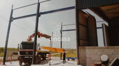 Foto 4 von Fabrikhallen zur Miete in Carretera Nacional 2, Soses, Lleida