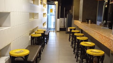 Foto 4 von Geschaftsraum zum Verkauf in Gijón - Begoña, Barrio del Centro, Gijón