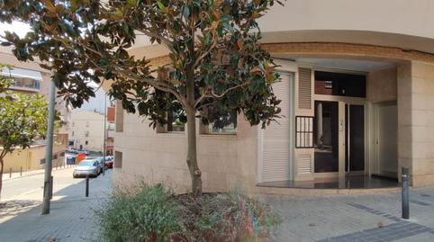 Photo 3 of Premises to rent in Poble Nou, Manresa