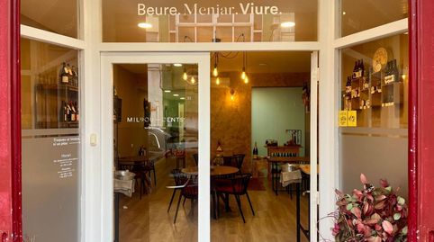 Photo 2 of Premises for rent in Calle Pi I Margall, Sant Sadurní d'Anoia, Barcelona