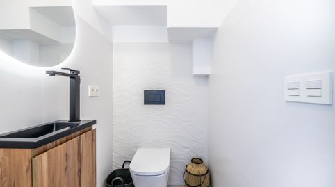Foto 4 de Casa o chalet en venta en Roldán, Torre-Pacheco