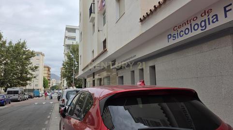 Foto 4 de Garatge en venda a Cl Feria de Jerez 1 Ed. Miramar Centro 1fuengirola, -1, Centro ciudad, Fuengirola