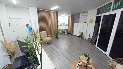 Photo 3 of Premises to rent in Centre, Barcelona