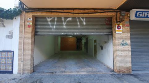 Photo 3 of Premises to rent in De Les Garrigues, 94, La Bordeta,  Lleida Capital