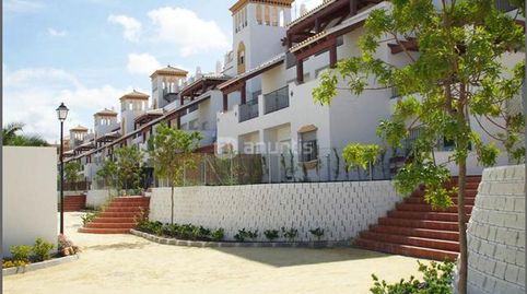 Foto 2 von Wohnung zur Miete in Calle 1498, V Centenario - Piletas - Capuchinos, Sanlúcar de Barrameda