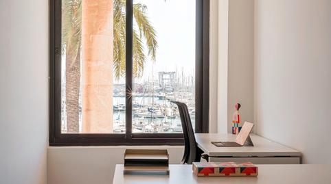 Foto 2 de Oficina de lloguer a Carrer de Monsenyor Palmer, 1, Son Armadans, Illes Balears