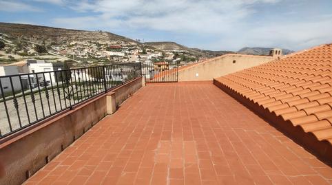 Foto 4 de Casa o xalet en venda a Calle Cataluña, 139, Baza, Granada