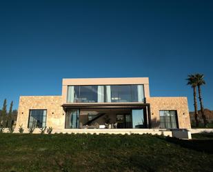 Vista exterior de Casa o xalet en venda en  Palma de Mallorca amb Aire condicionat, Terrassa i Piscina