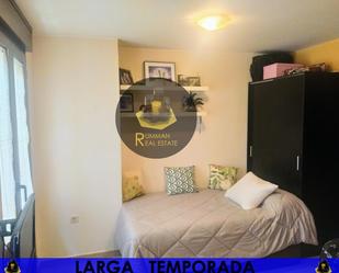 Bedroom of Study to rent in  Granada Capital  with Heating and Balcony