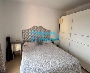 Bedroom of Flat for sale in Vilallonga del Camp  with Air Conditioner and Terrace