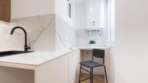 Photo 5 of Apartment for sale in Calle Pages del Corro, Triana Casco Antiguo, Sevilla